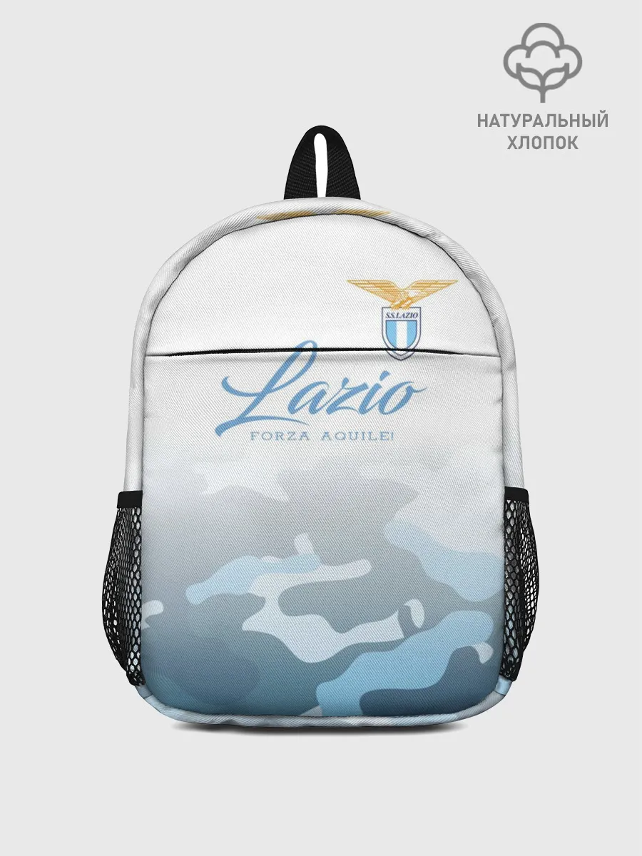 Рюкзак детский / Лацио