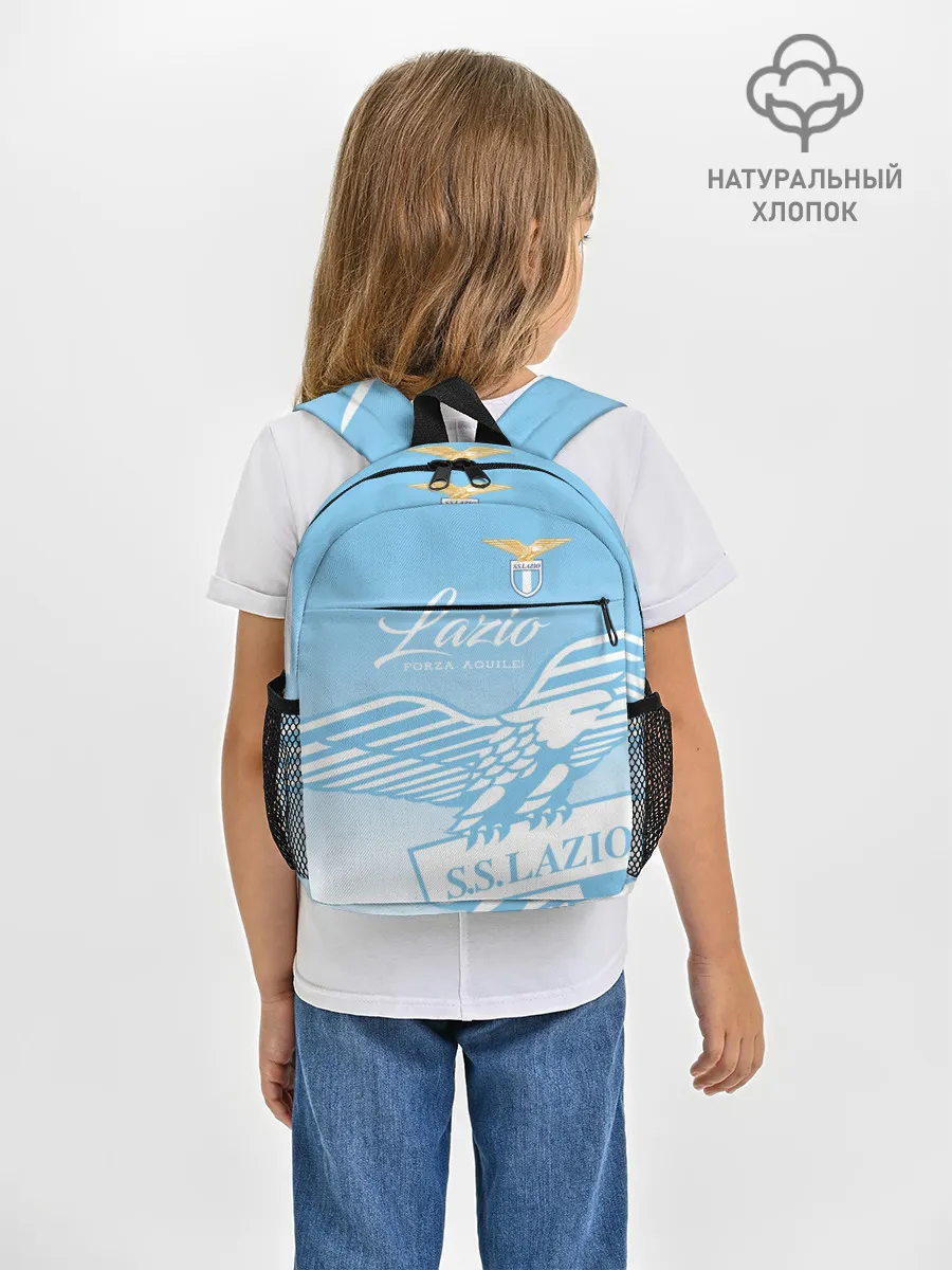 Рюкзак детский / Лацио