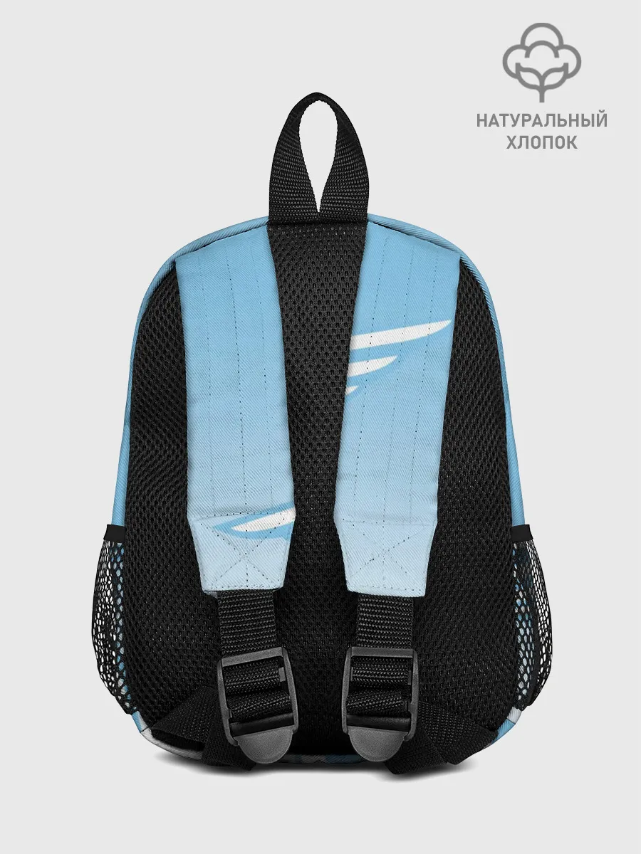 Рюкзак детский / Лацио