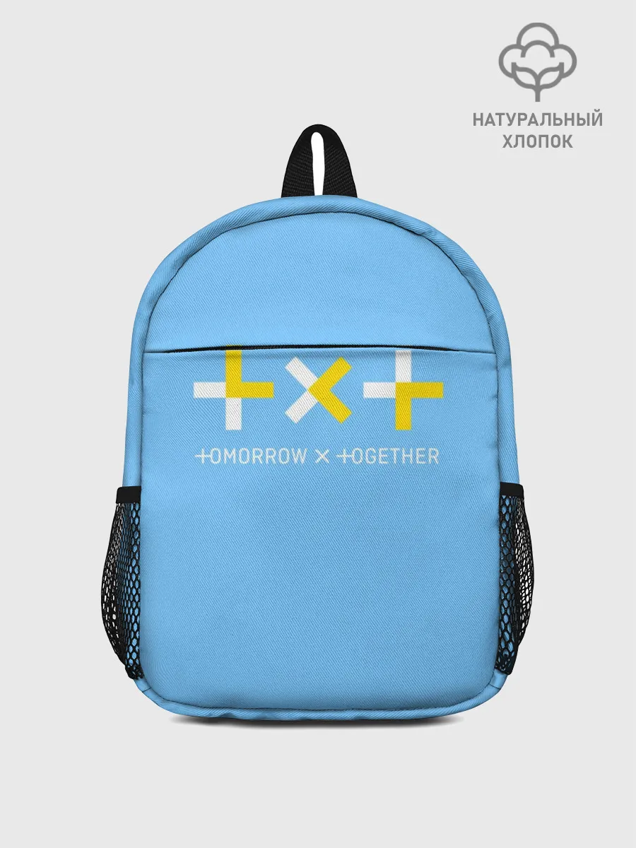 Рюкзак детский / TOMORROW X TOGETHER / TXT