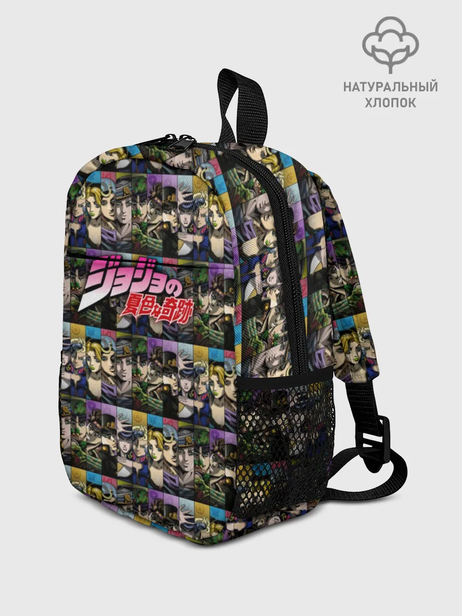 Рюкзак детский / JoJo