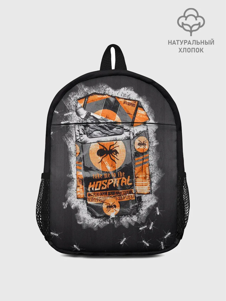 Рюкзак детский / The Prodigy