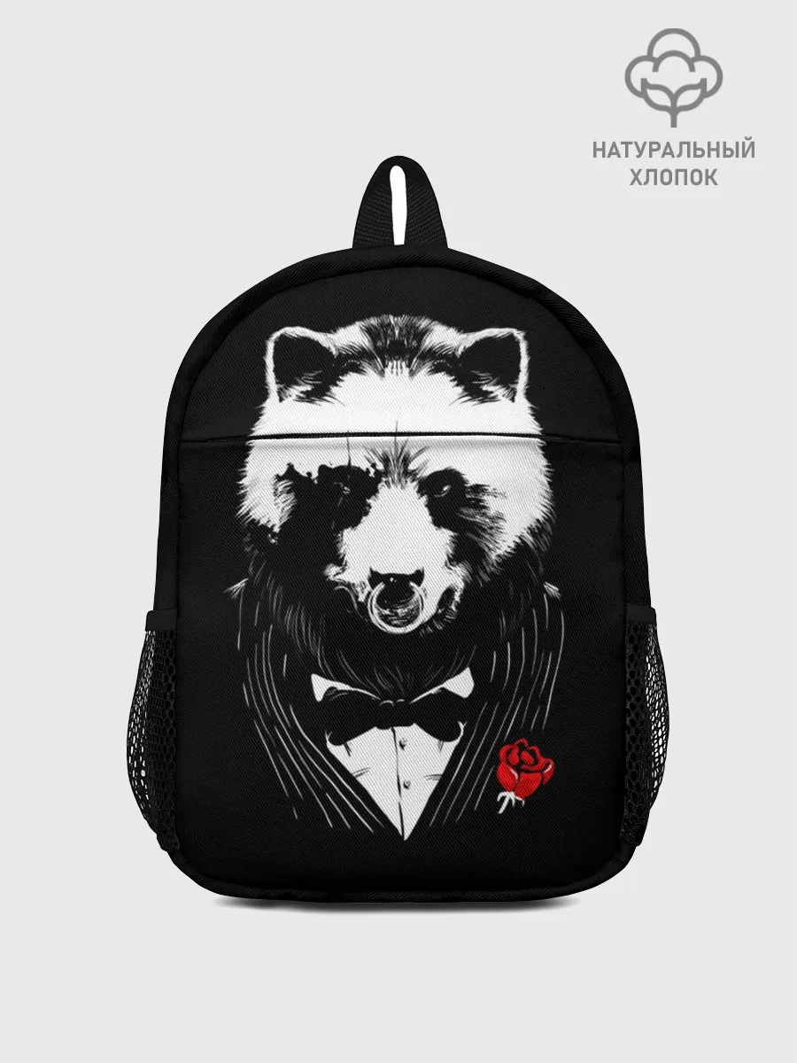 Рюкзак детский / Медведь авторитет