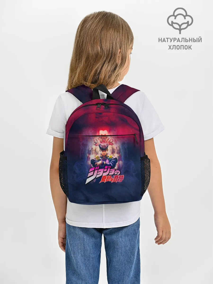 Рюкзак детский / JoJo