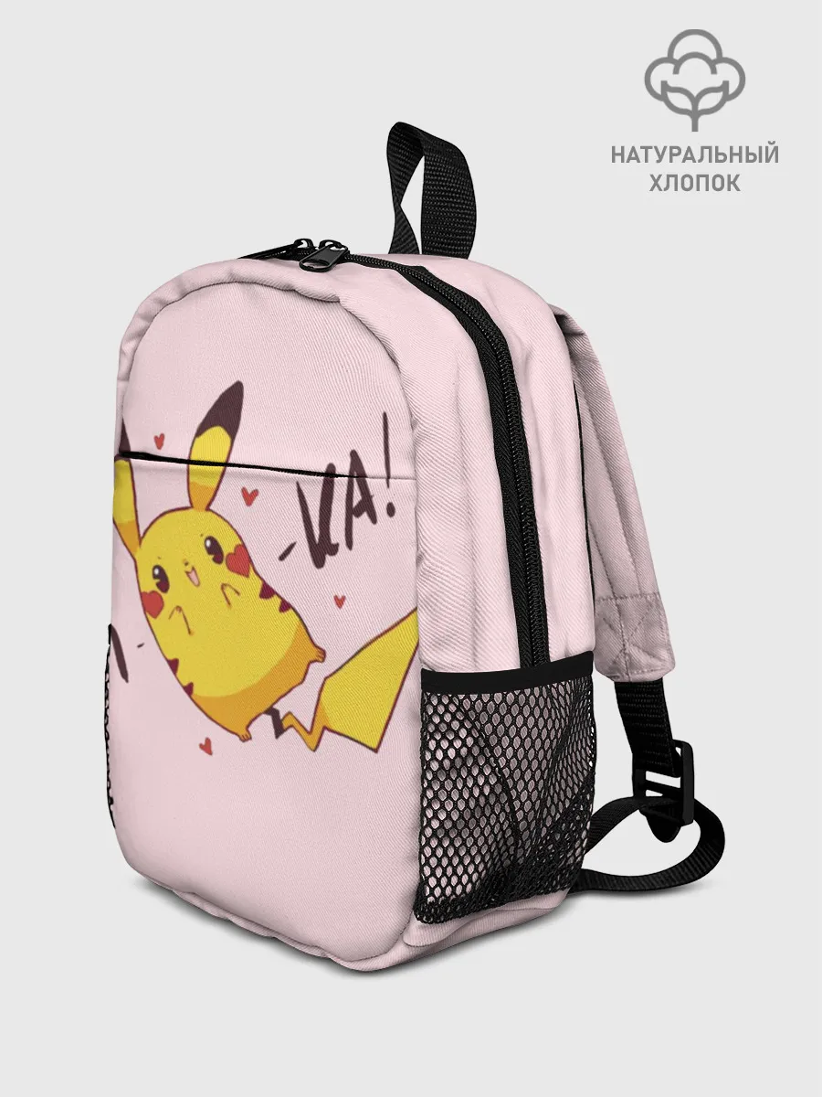 Рюкзак детский / Пикачу
