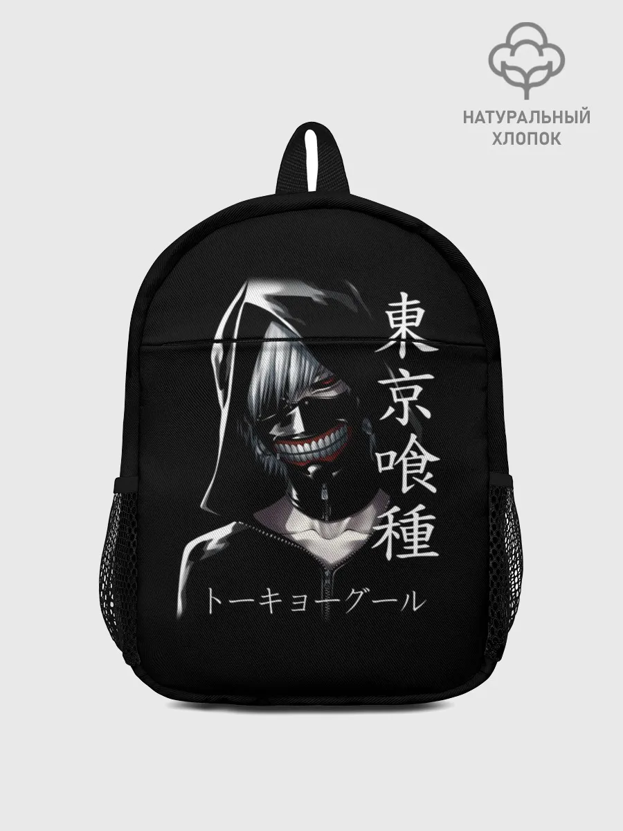 Рюкзак детский / Токийский гуль