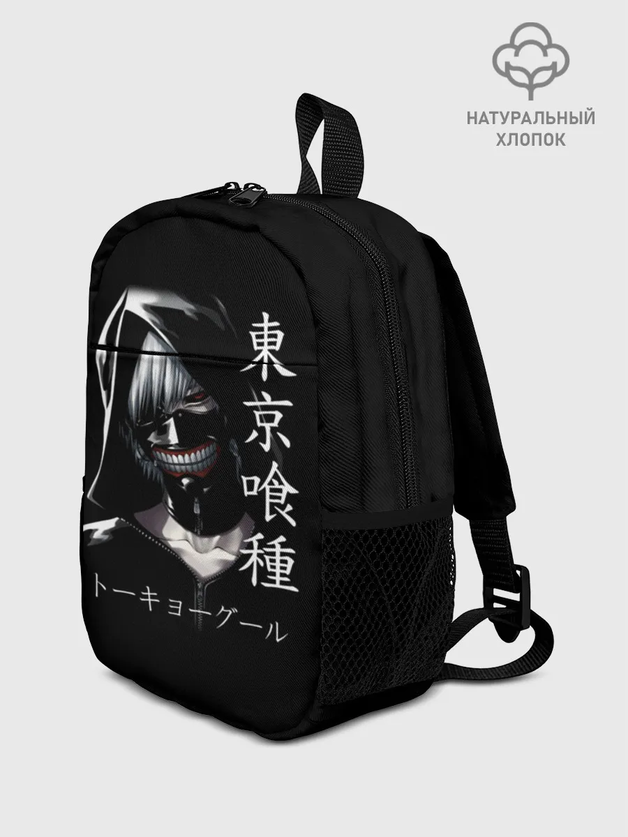 Рюкзак детский / Токийский гуль
