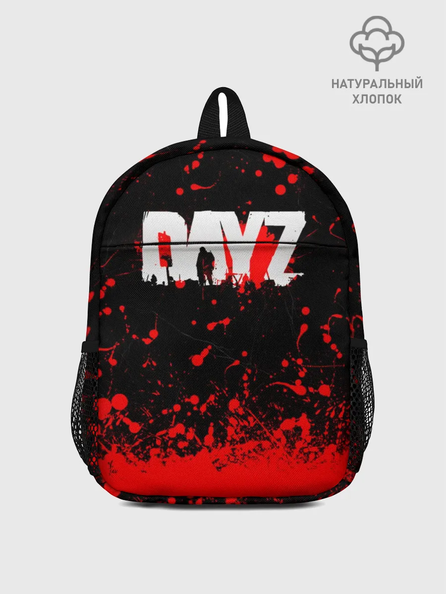 Рюкзак детский / DAYZ