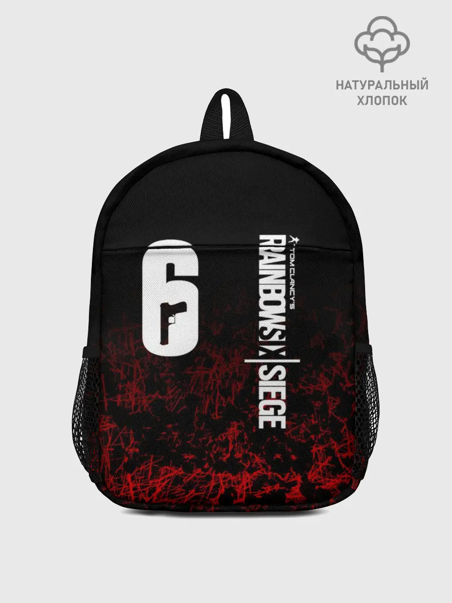 Рюкзак детский / RAINBOW SIX SIEGE