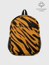 Рюкзак детский / Тигр