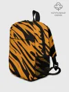 Рюкзак детский / Тигр