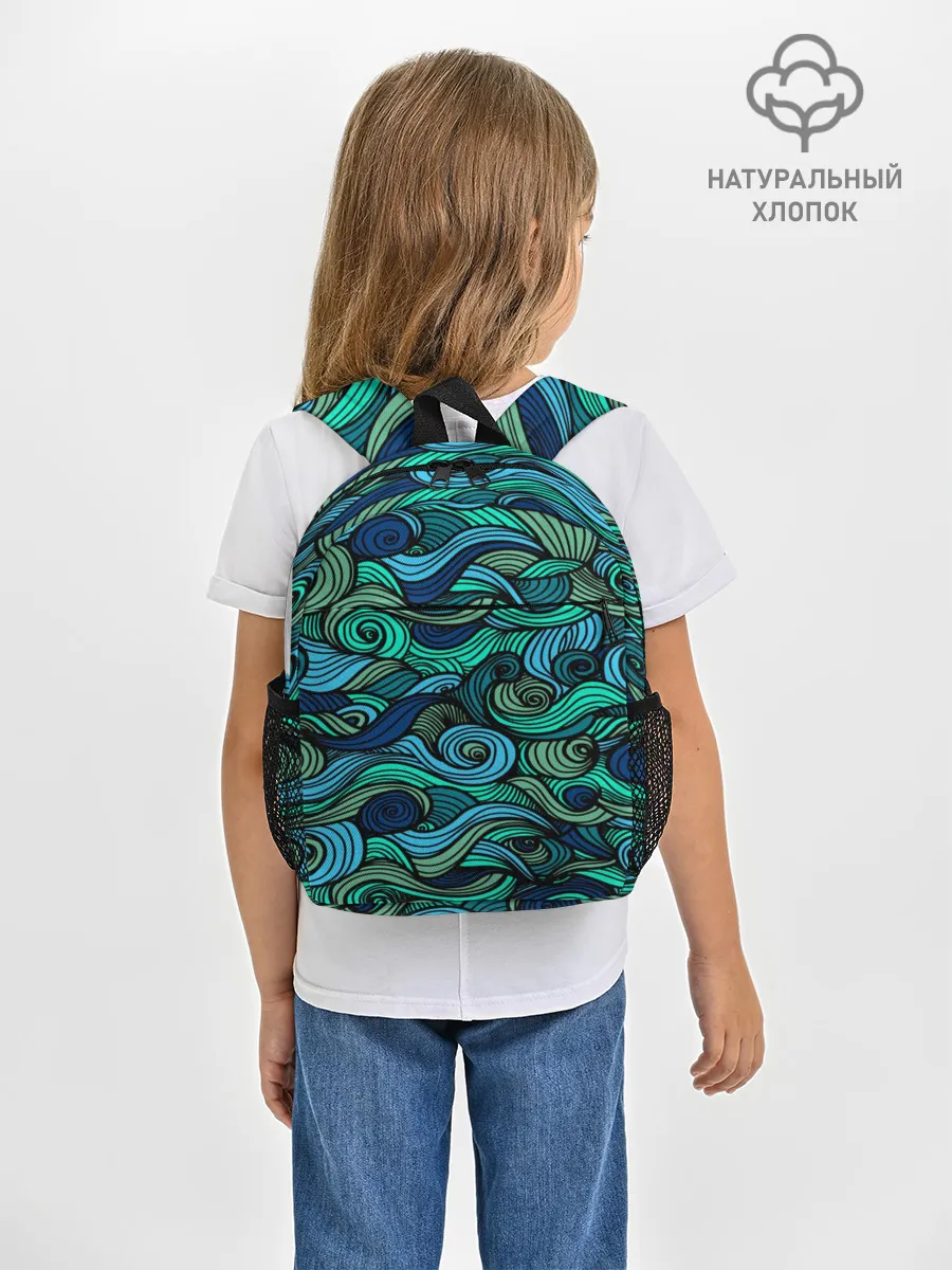 Рюкзак детский / Морская пучина