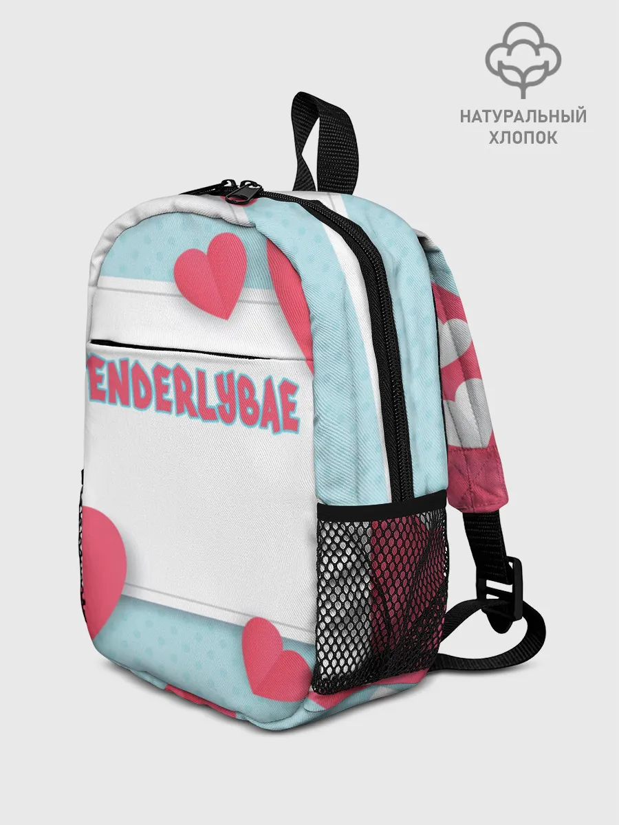 Рюкзак детский / Tenderlybae