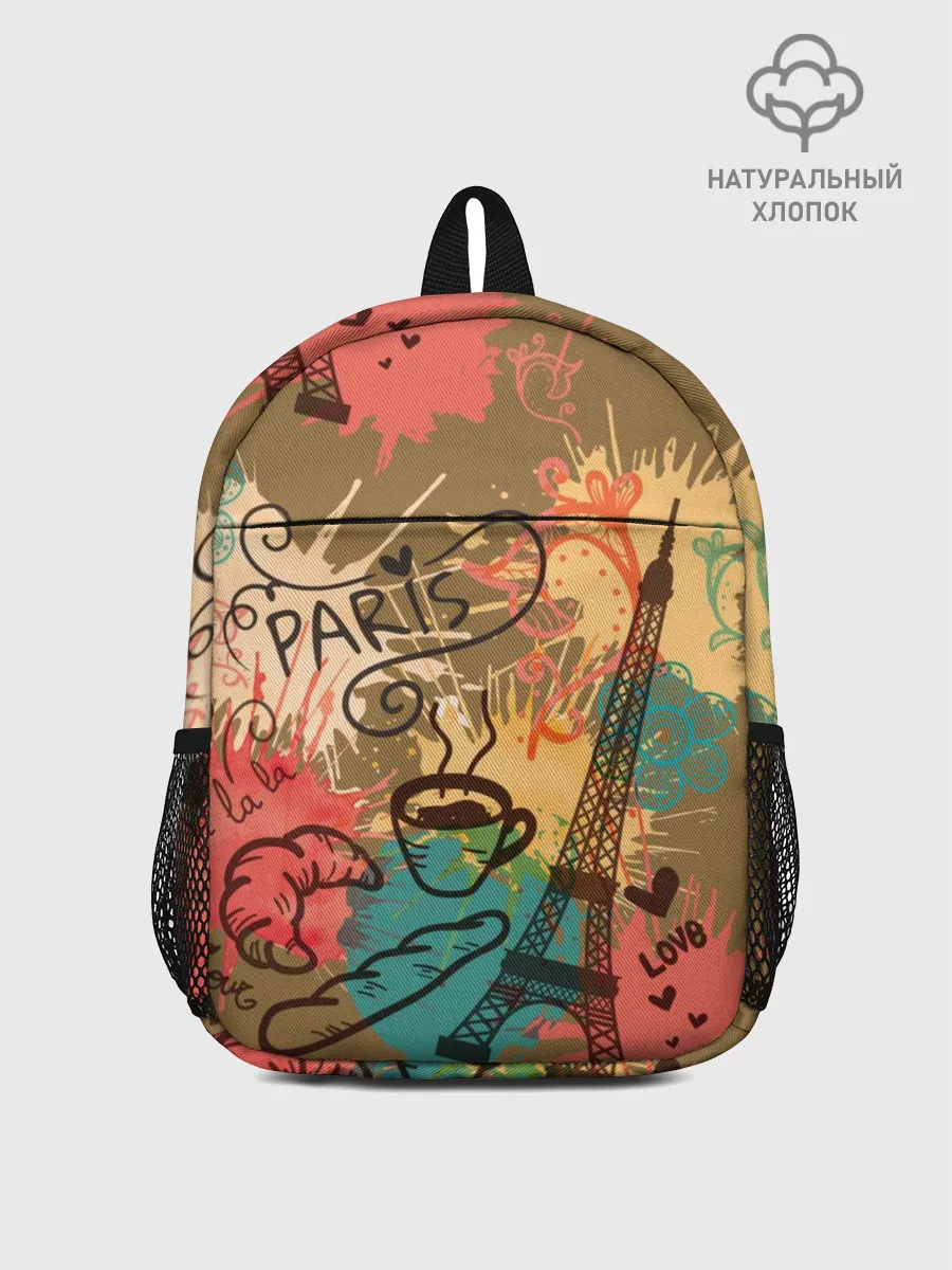 Рюкзак детский / Париж