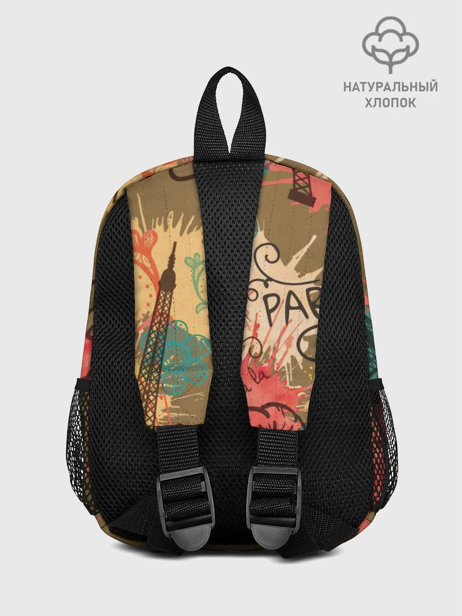 Рюкзак детский / Париж