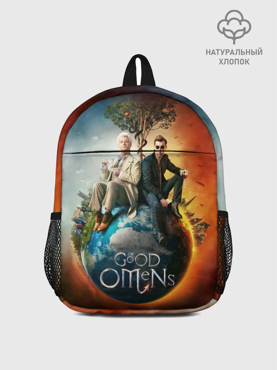 Рюкзак детский / Благие знамения