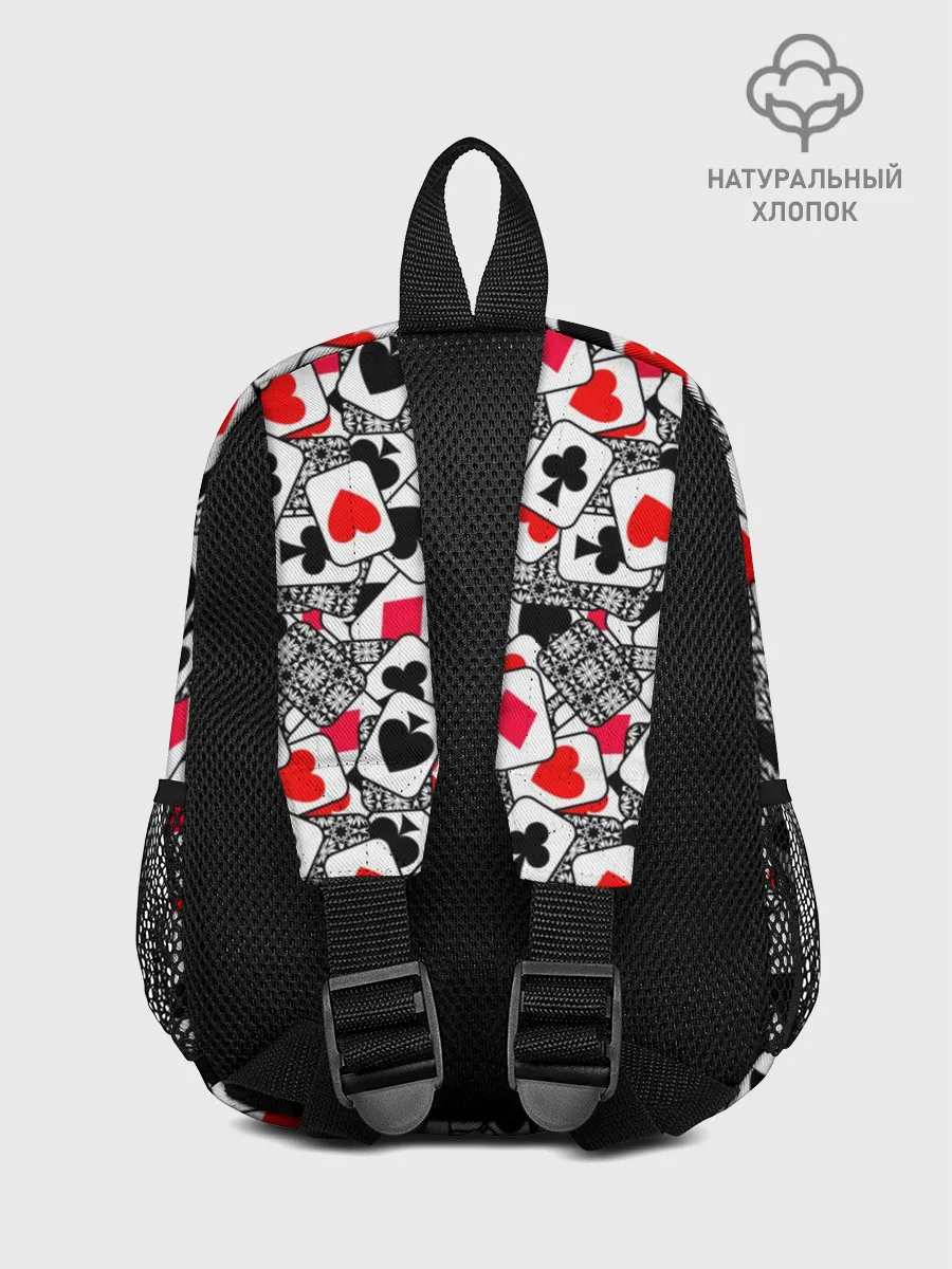 Рюкзак детский / Игральные карты