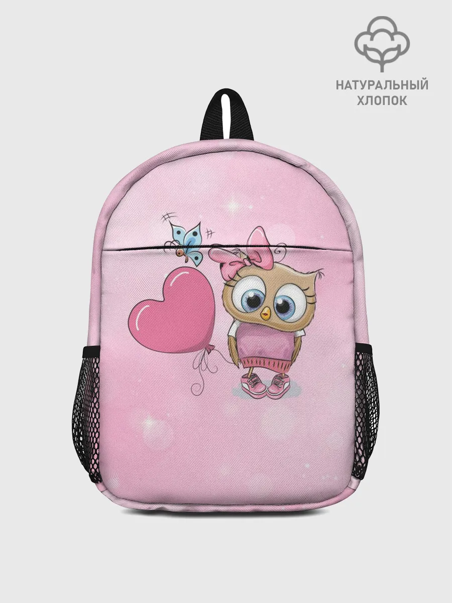 Рюкзак детский / Совушка с шариком
