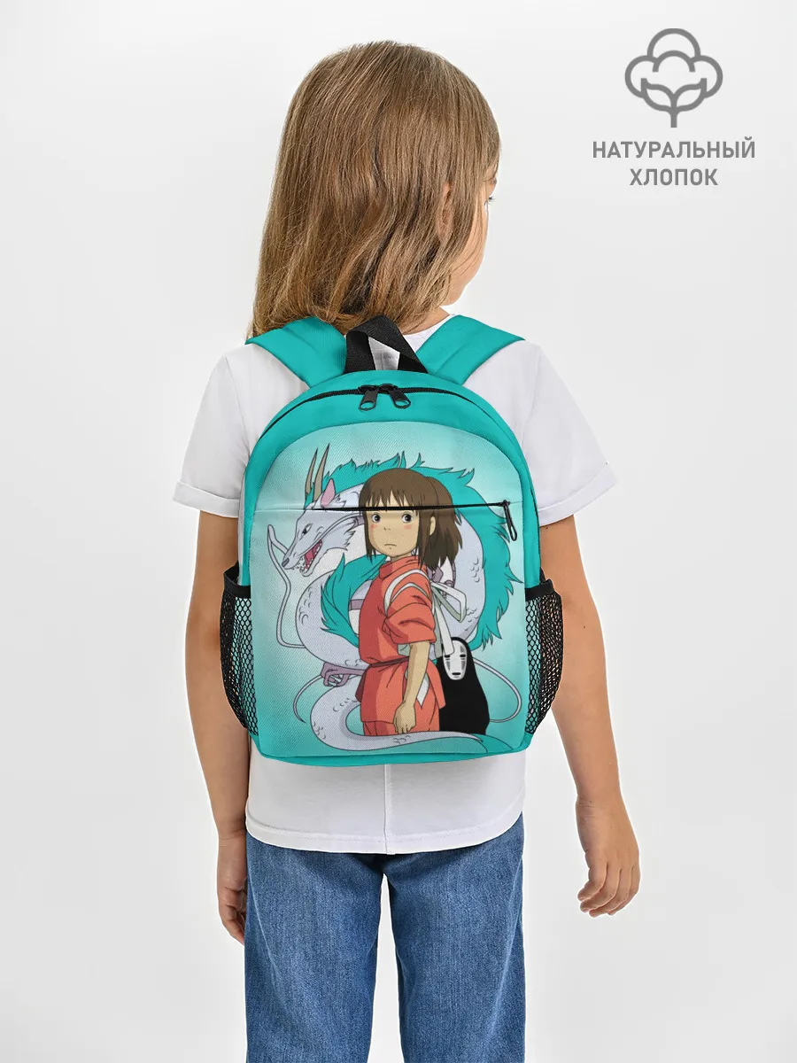Рюкзак детский / Тихиро и Хаку зеленый фон