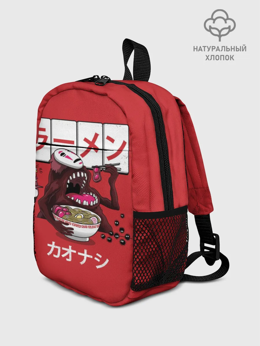 Рюкзак детский / Безликий и голодный бог