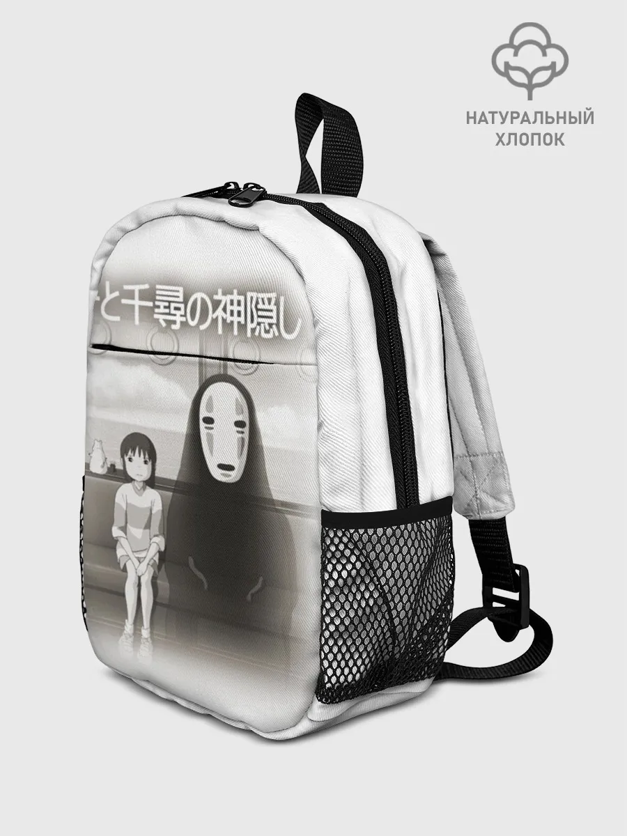 Рюкзак детский / Тихиро и Каонаси в поезде