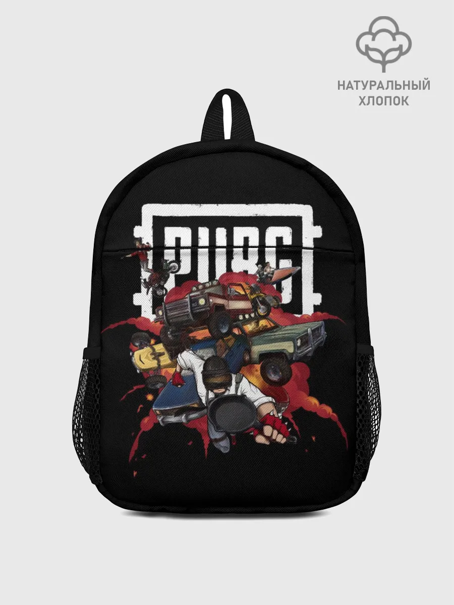 Рюкзак детский / PUBG fan art