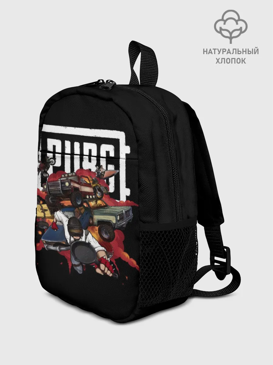 Рюкзак детский / PUBG fan art