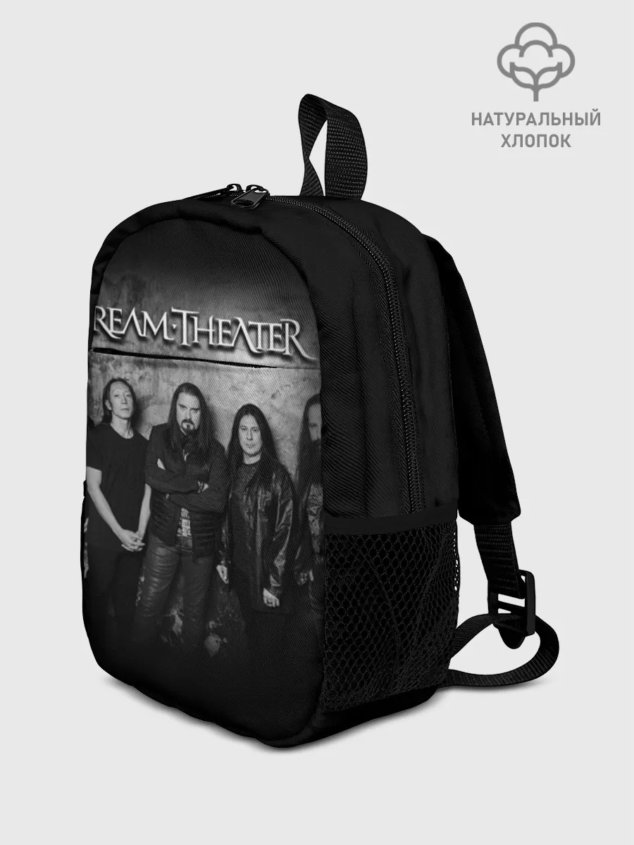 Рюкзак детский / Dream Theater