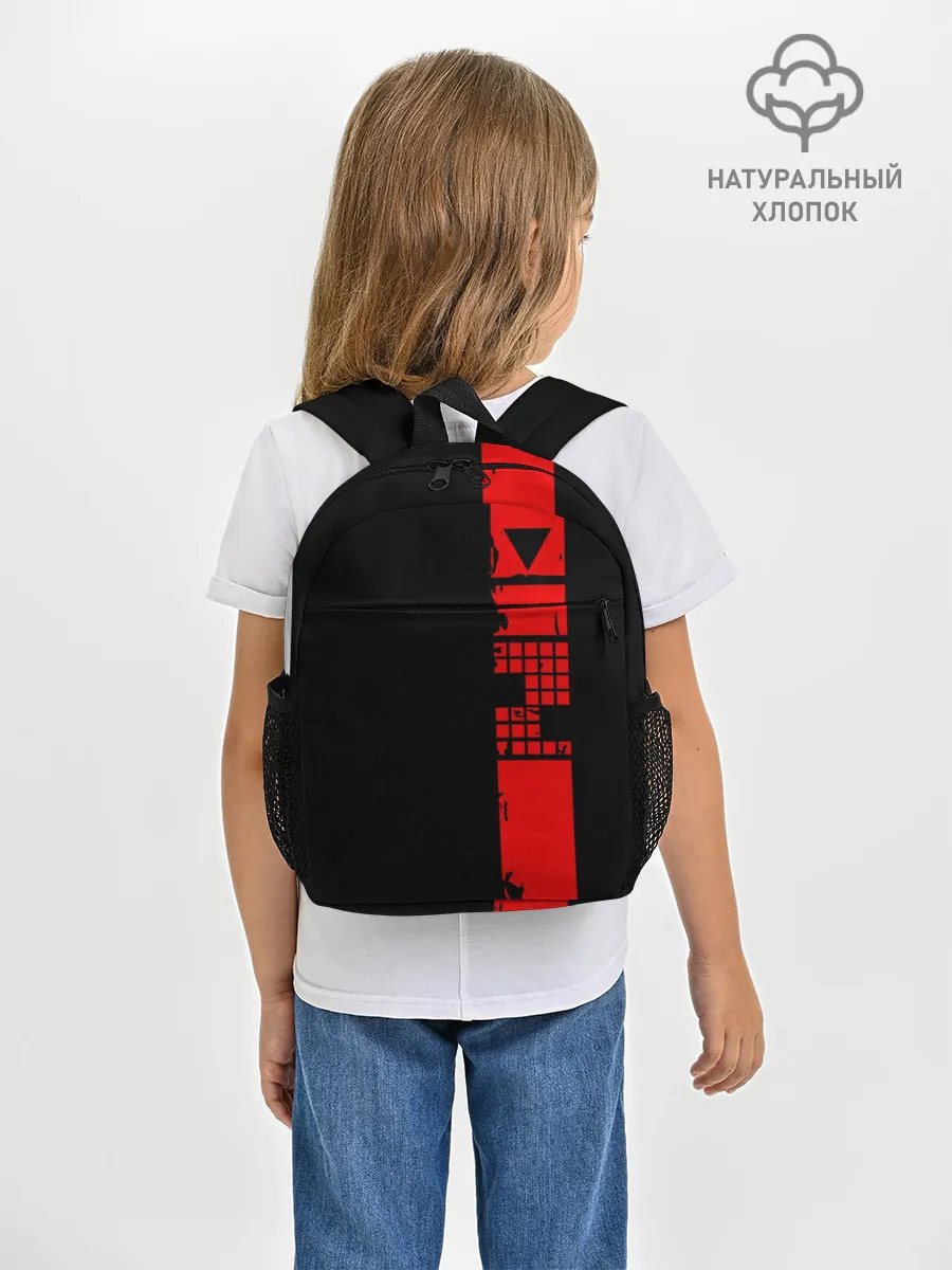 Рюкзак детский / CAYDE-6 | КЕЙД-6 | DESTINY 2