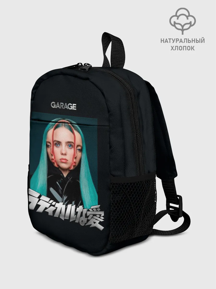 Рюкзак детский / Billie Eilish