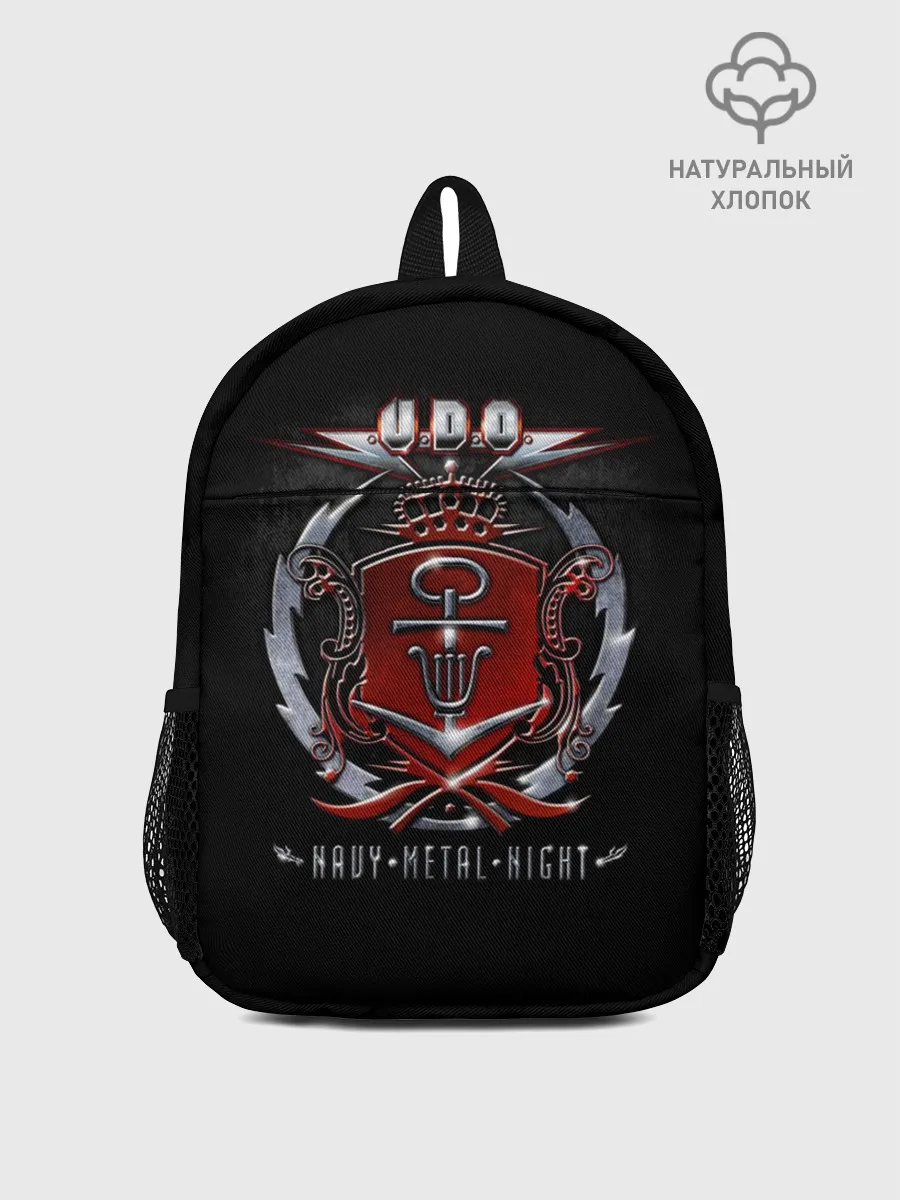 Рюкзак детский / U.D.O.