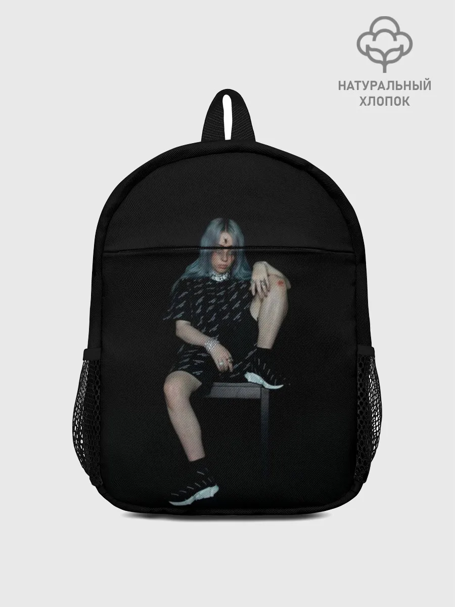 Рюкзак детский / Billie Eilish