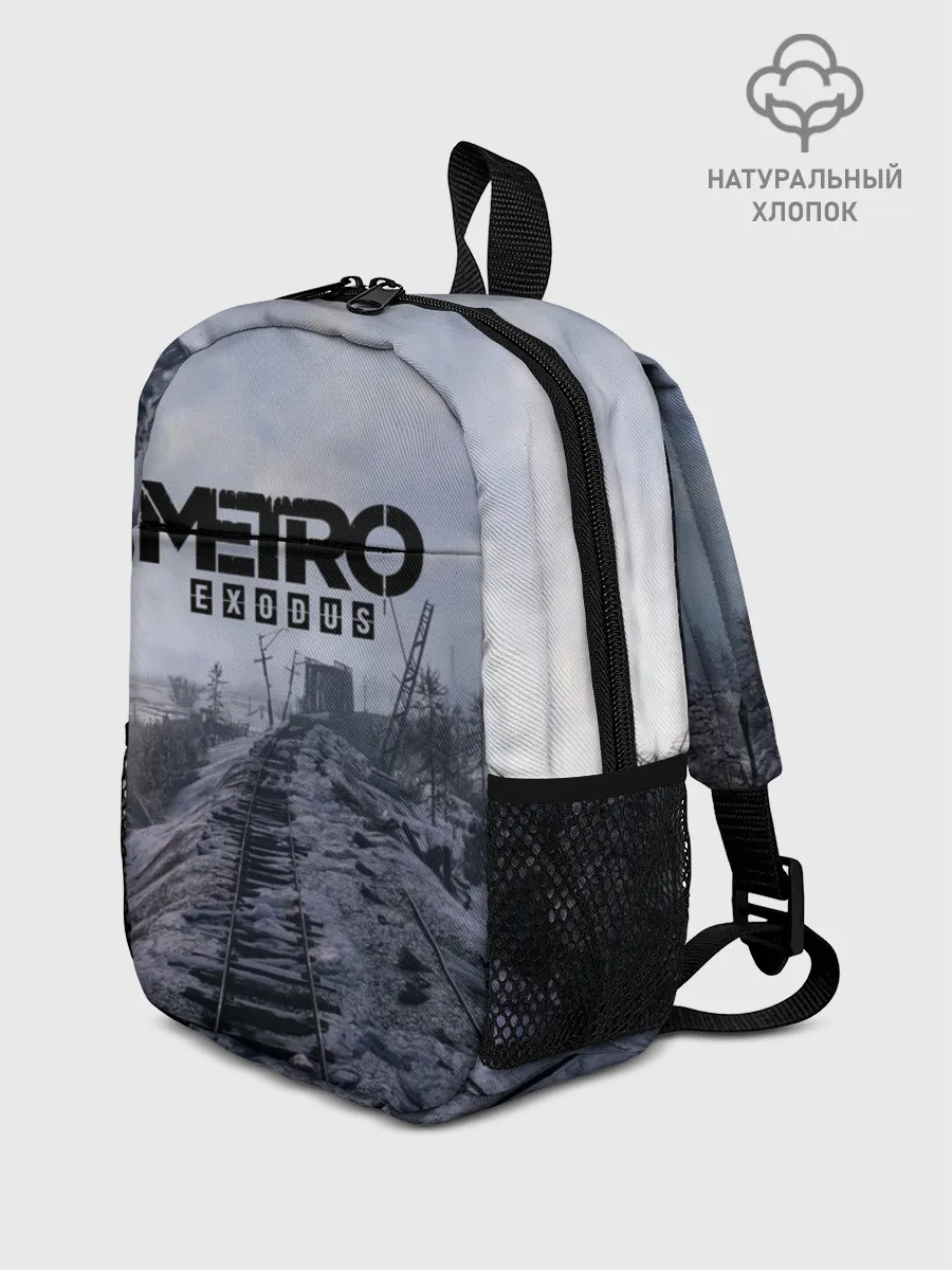 Рюкзак детский / Metro Exodus