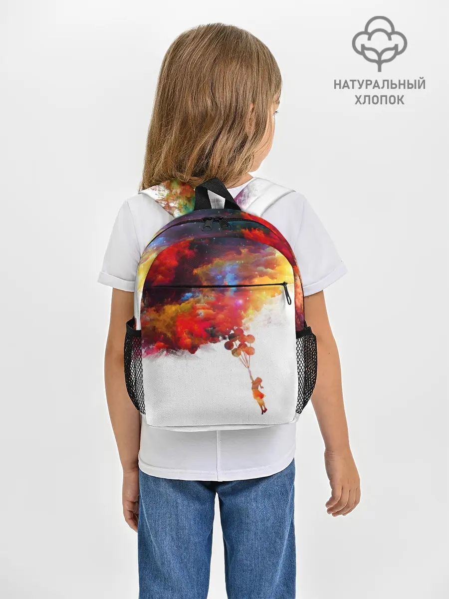 Рюкзак детский / Девочка с шарами