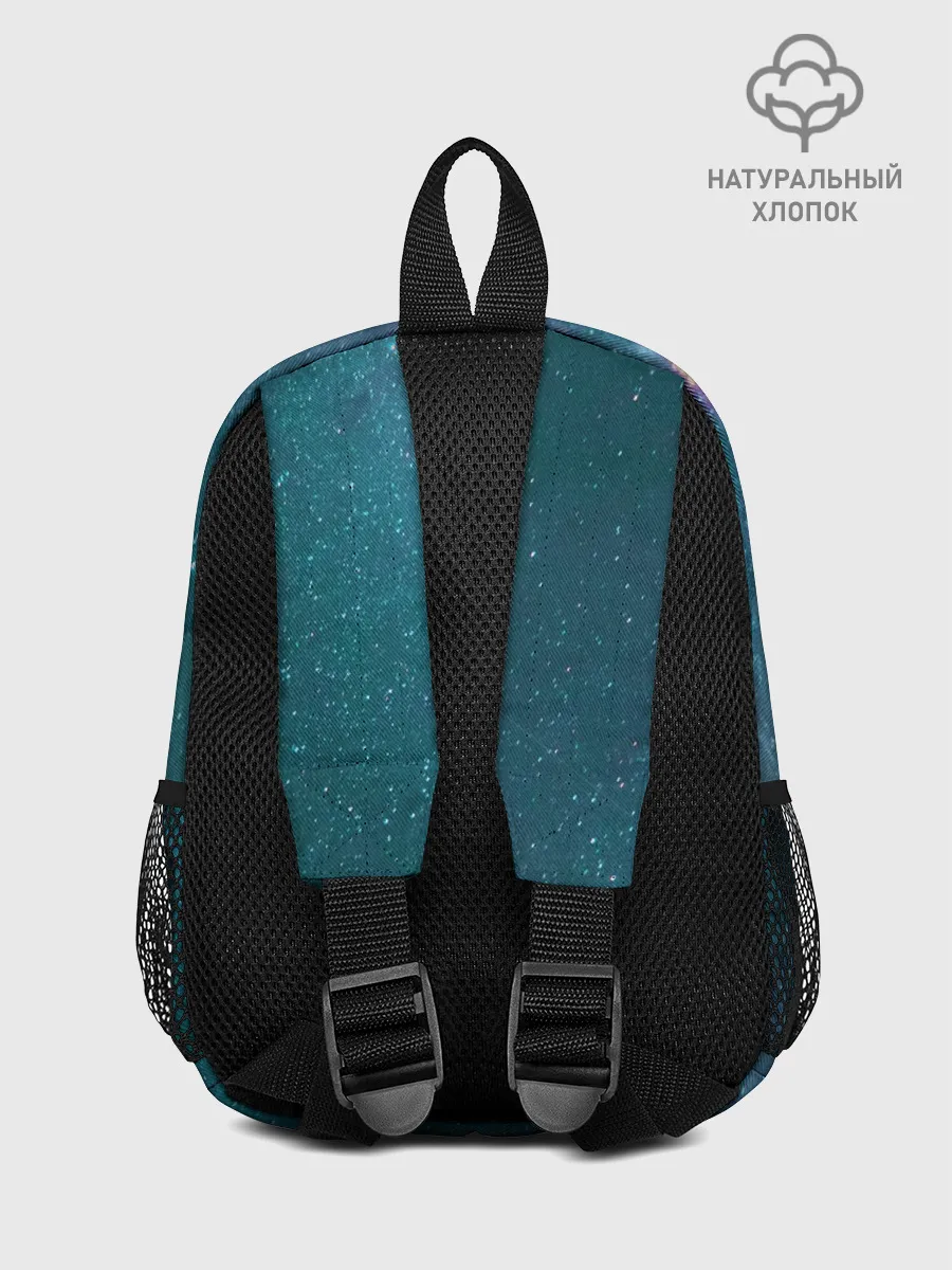 Рюкзак детский / Млечный путь