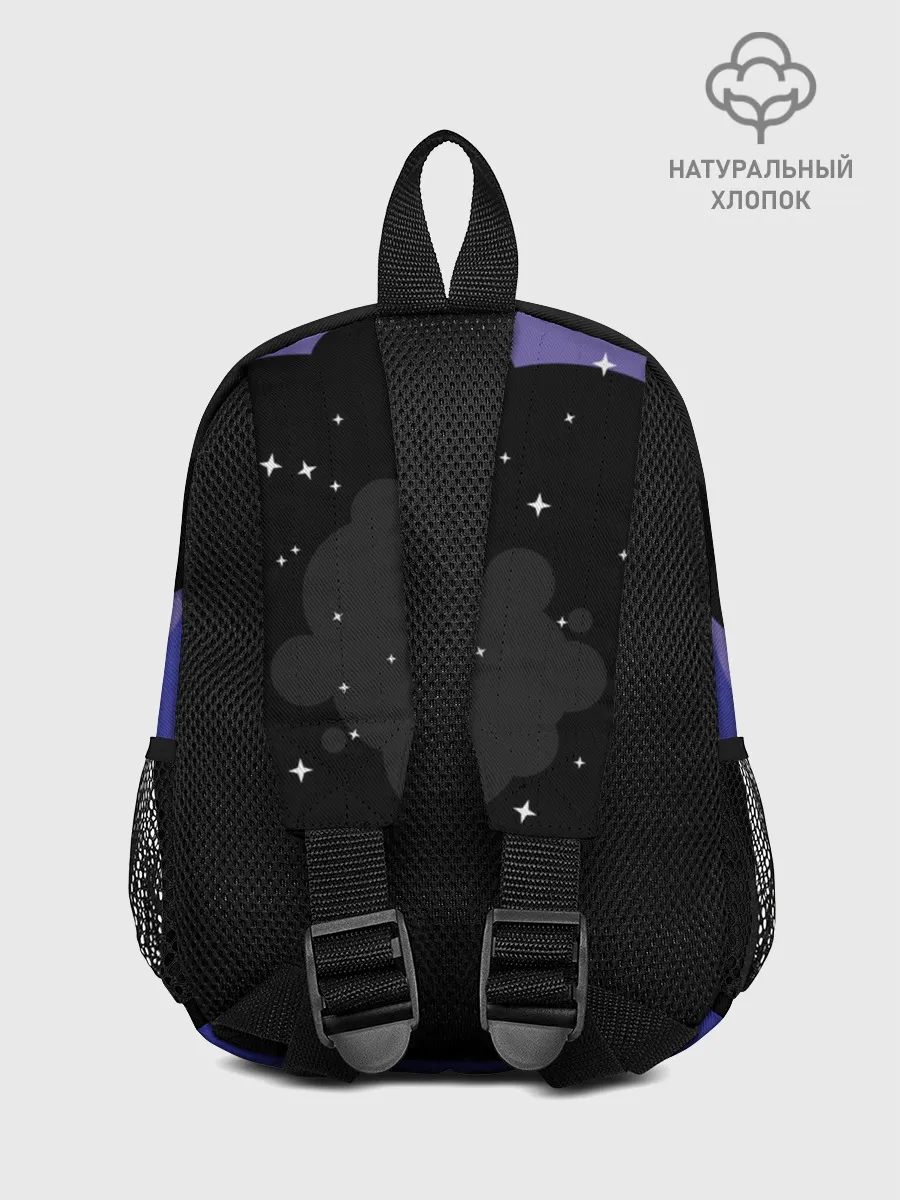 Рюкзак детский / Nikol space