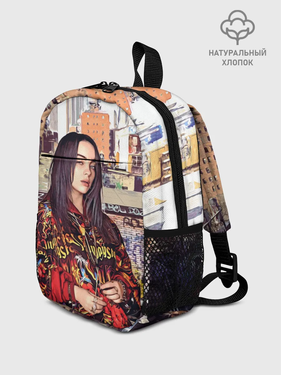 Рюкзак детский / Billie Eilish