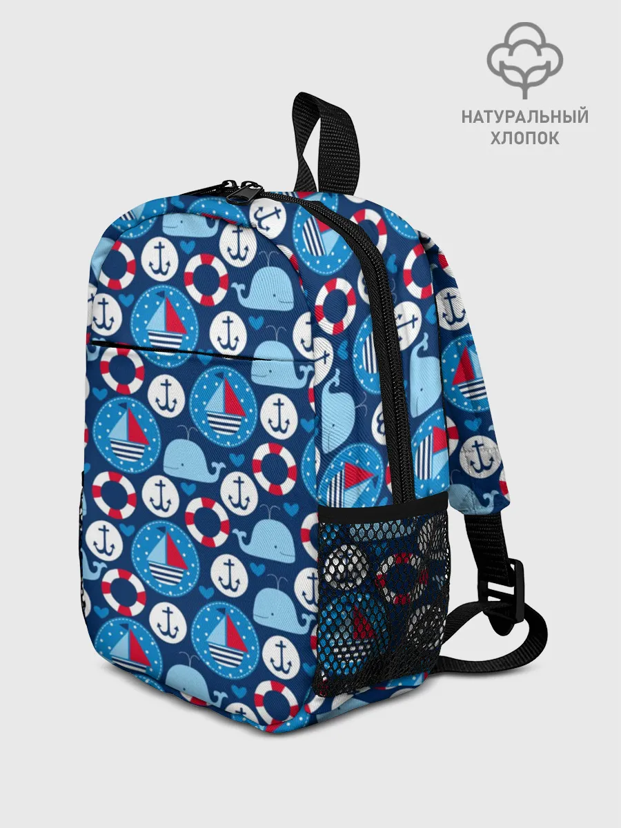 Рюкзак детский / Киты и яхты