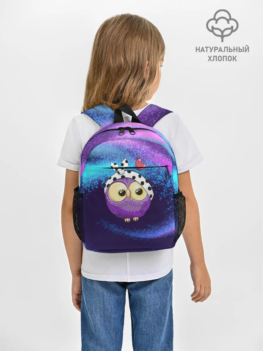 Рюкзак детский / Стильная сова
