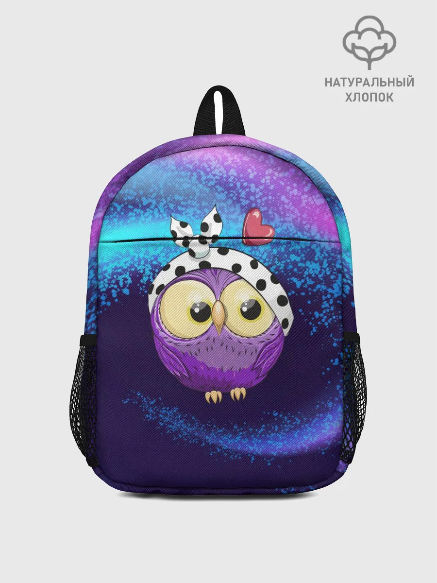 Рюкзак детский / Стильная сова