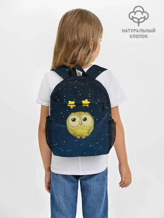 Рюкзак детский / Сова со звездочками