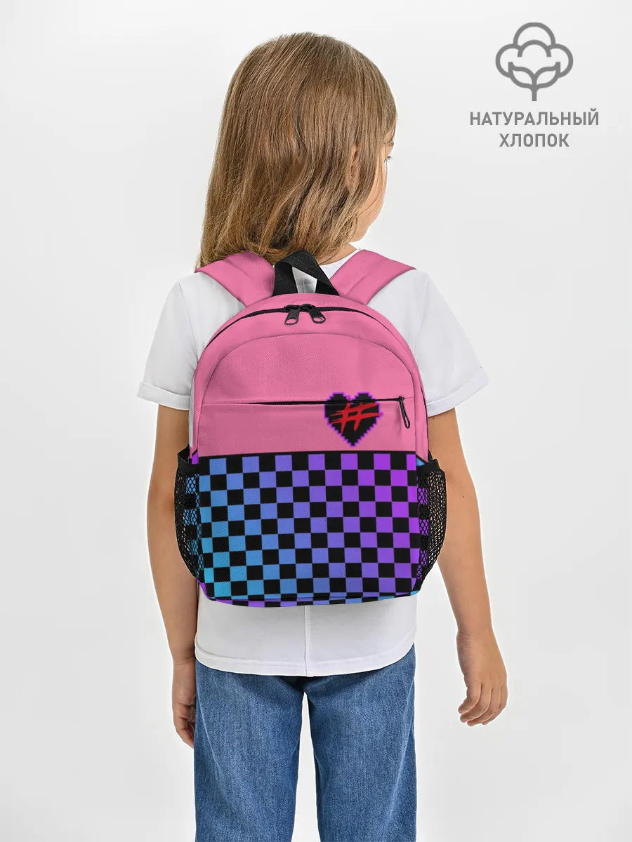 Рюкзак детский / Френдзона