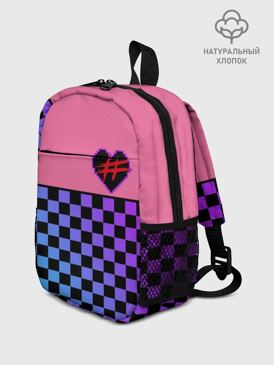 Рюкзак детский / Френдзона