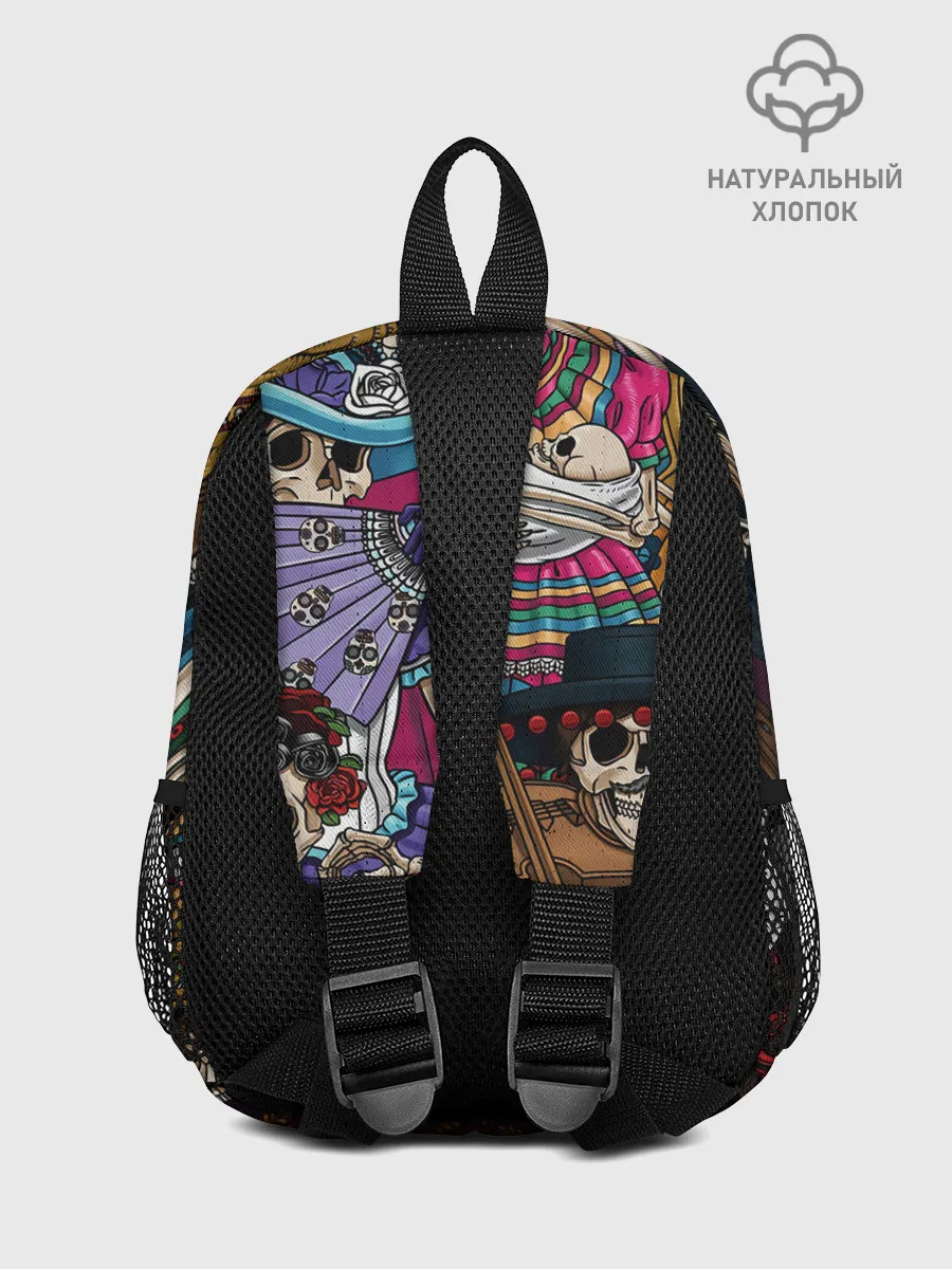 Рюкзак детский / Мексиканская Вечеринка