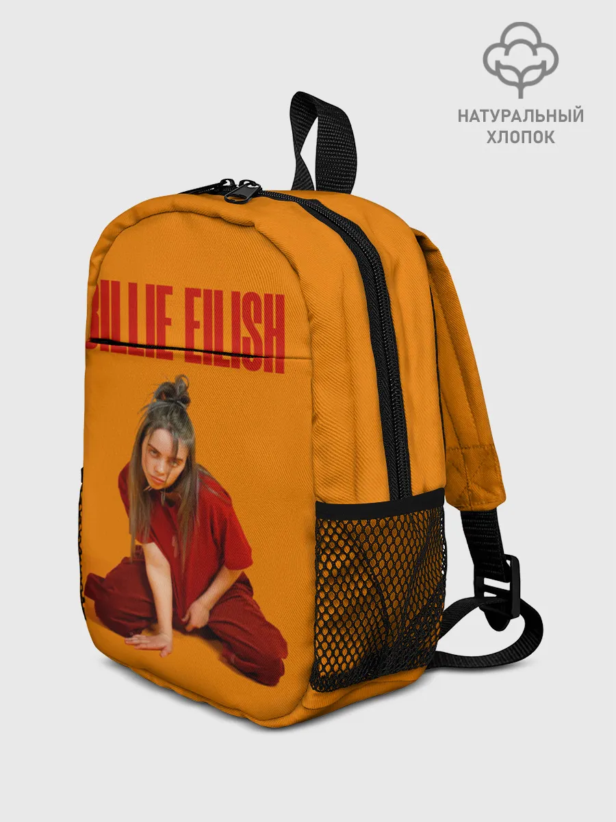 Рюкзак детский / Билли Айлиш