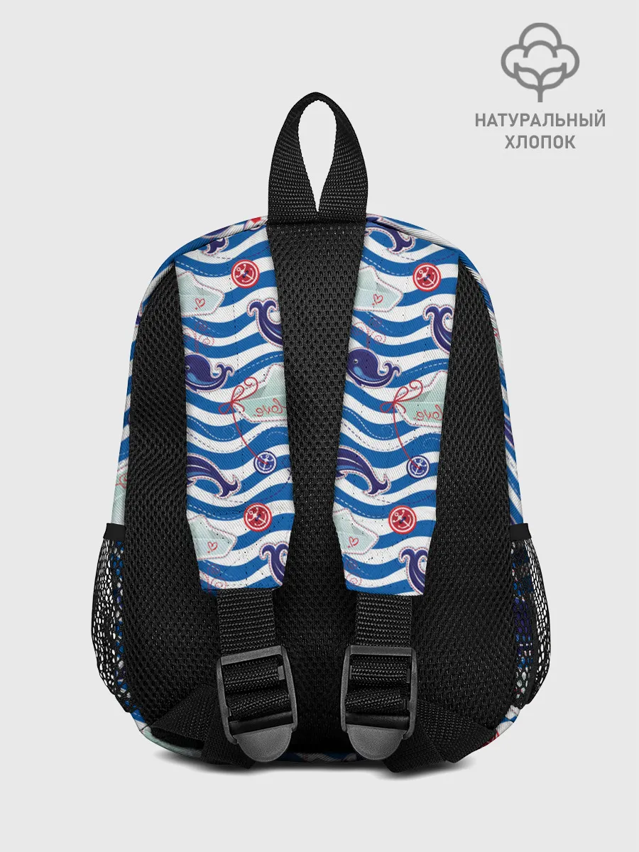 Рюкзак детский / Киты и дельфины