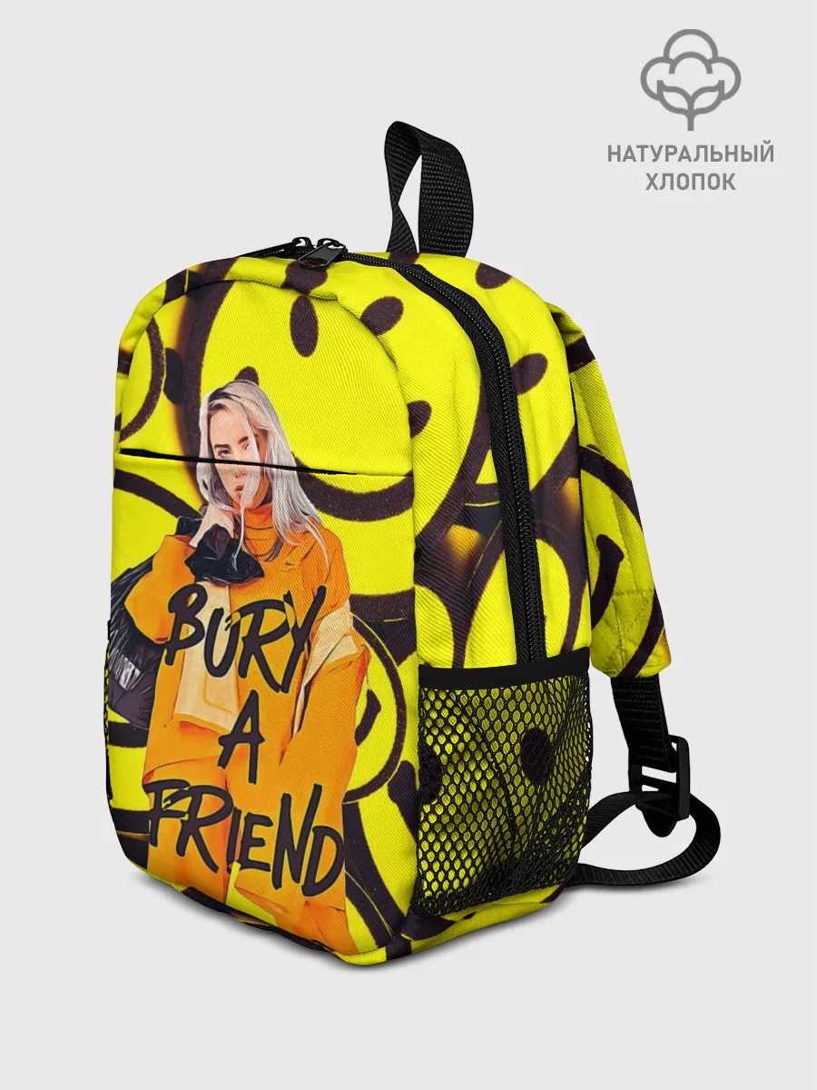Рюкзак детский / Billie Eilish Выкинь Друга