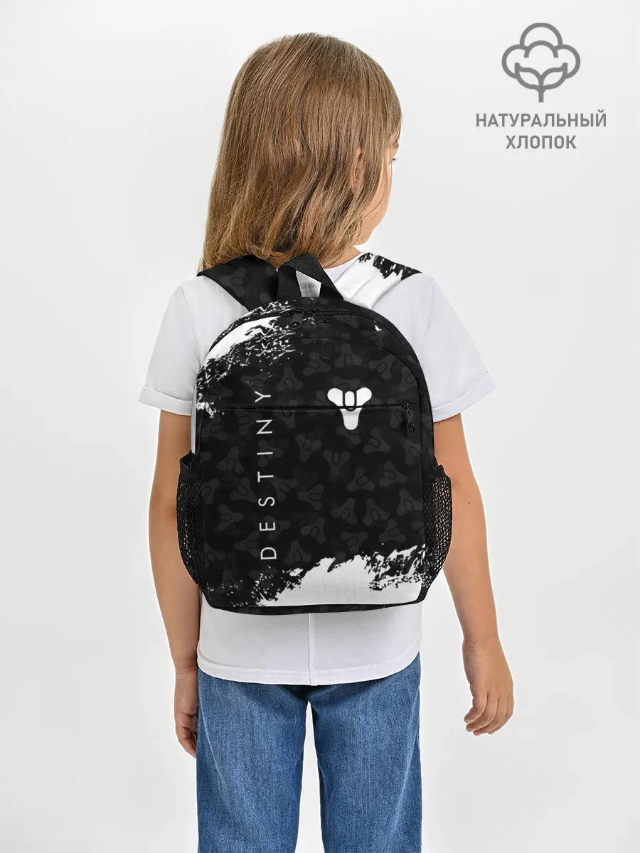 Рюкзак детский / DESTINY