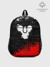 Рюкзак детский / DESTINY