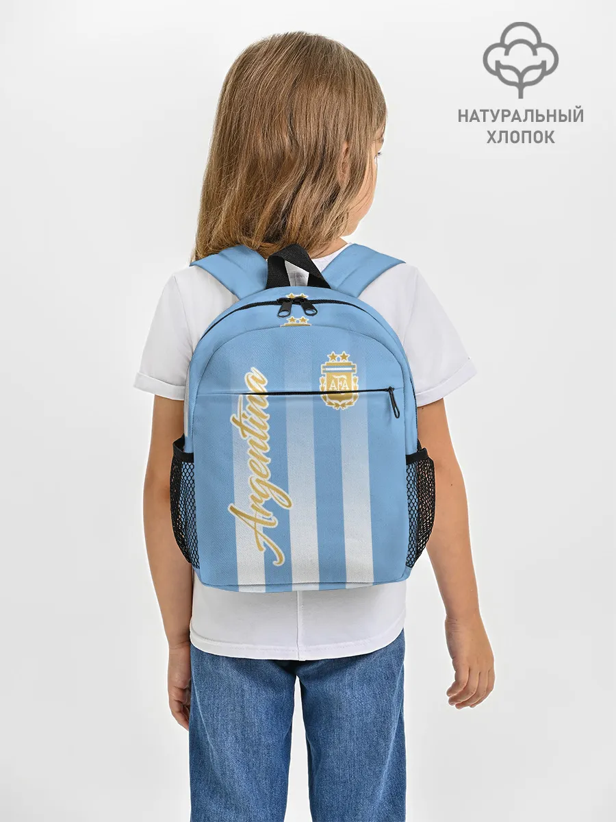 Рюкзак детский / Сборная Аргентины